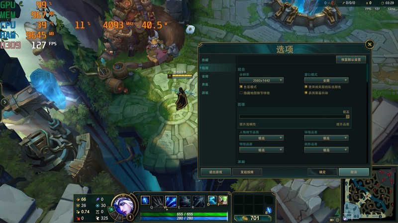 核显用户换高频内存有加成？金士顿FURY Beast野兽RGB D5 32G评测