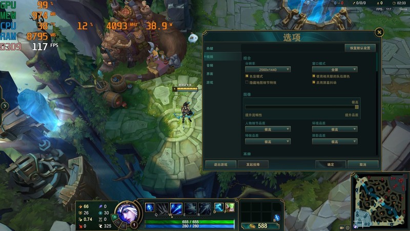 核显用户换高频内存有加成？金士顿FURY Beast野兽RGB D5 32G评测