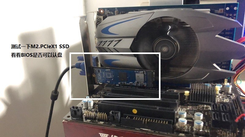 坛友S送的微星P41-C33使用编程夹成功恢复BIOS，二丫“微春”活了！