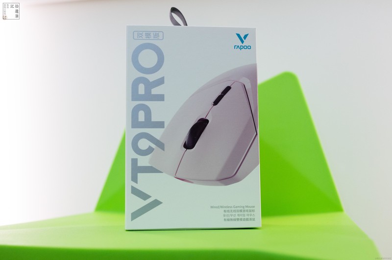 各种手型都好用的高性能电竞鼠标，4K响应轻松定义，雷柏VT9PRO系列