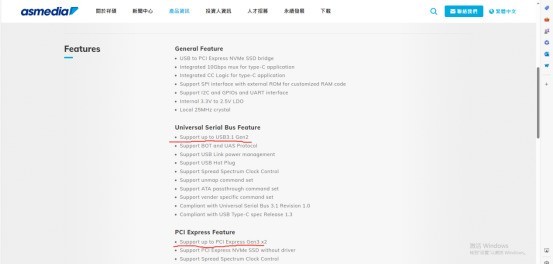 【记忆空间】 史上最详细，移动固态硬盘，西数BLACK D30拆解，测评，外观与内饰解析。