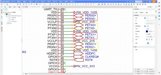 【记忆空间】 史上最详细，移动固态硬盘，西数BLACK D30拆解，测评，外观与内饰解析。