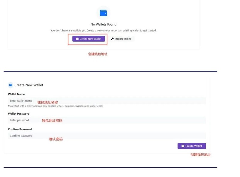 【ENX新币挖倔】抢头部红利，一站式教学