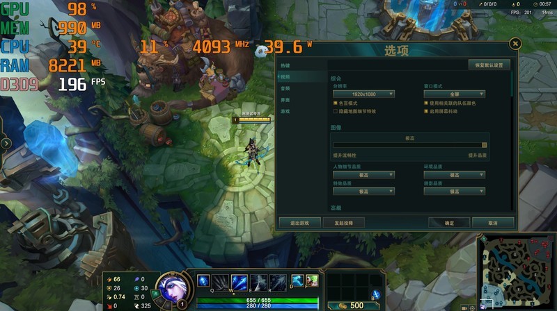 核显用户换高频内存有加成？金士顿FURY Beast野兽RGB D5 32G评测