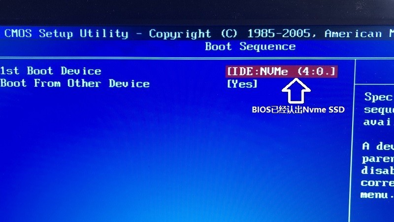 坛友S送的微星P41-C33使用编程夹成功恢复BIOS，二丫“微春”活了！
