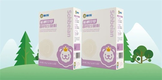 冰糖雪梨、盐蒸橙子……这些「止咳偏方」孩子到底能不能吃？