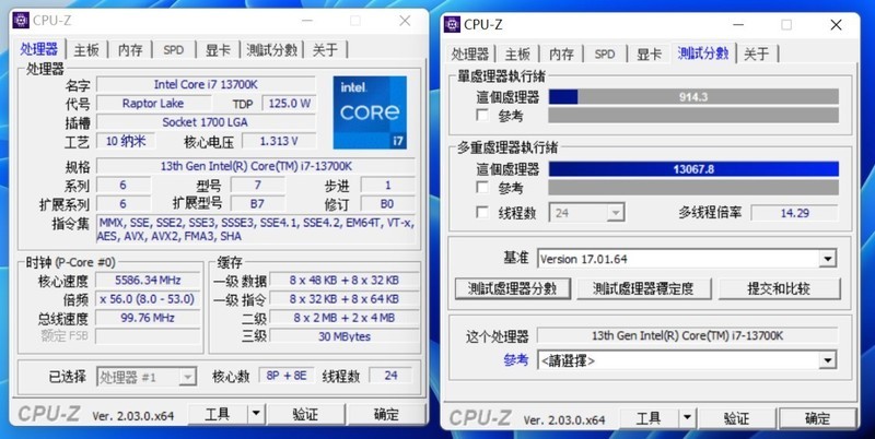 国产主板之光？七彩虹CVN Z790巡洋舰主板+13700K+4090装机实测