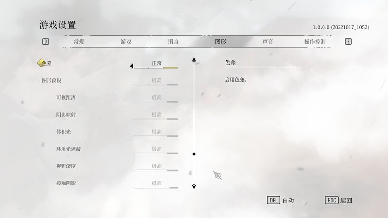 国产主板之光？七彩虹CVN Z790巡洋舰主板+13700K+4090装机实测