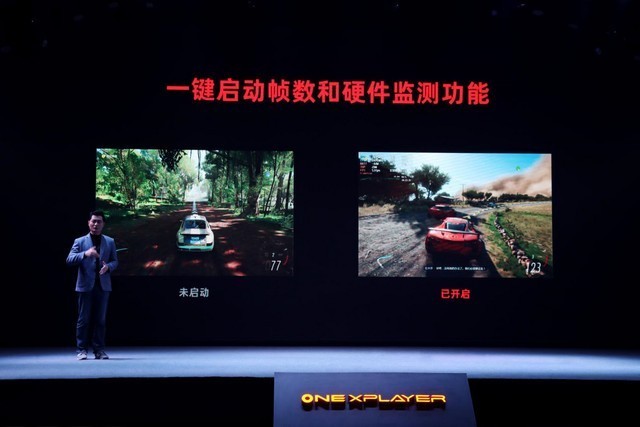 醒醒吧游戏玩家！国产品牌已经在掌机领域崛起了，详评OneXPlayer