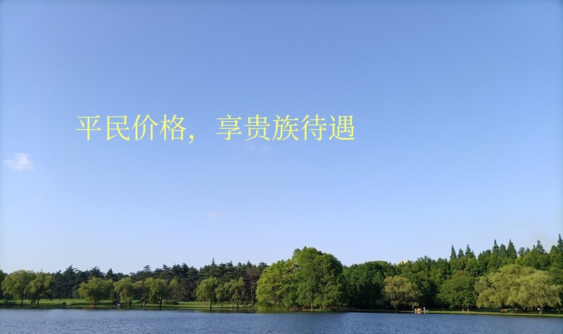 如何追到美女 当女友  肯定要穿的好啦