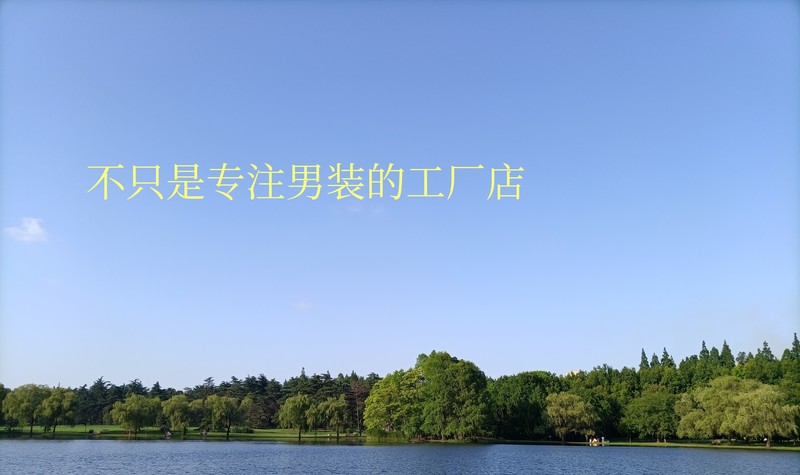 如何追到美女 当女友  肯定要穿的好啦