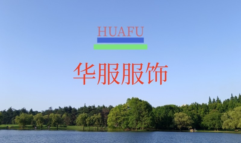 如何追到美女 当女友  肯定要穿的好啦