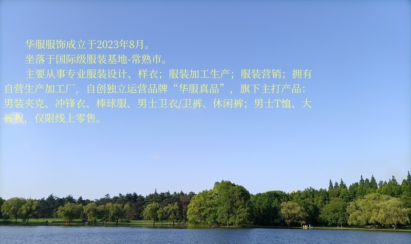 如何追到美女 当女友  肯定要穿的好啦