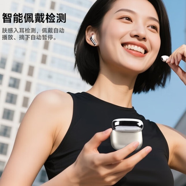 漫步者Lolli ANC：重新定义半入耳的舒适与全能