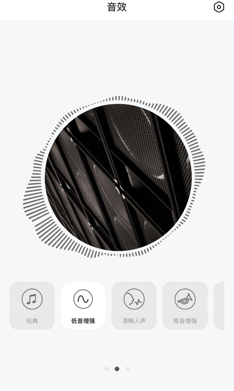 漫步者Lolli ANC：重新定义半入耳的舒适与全能