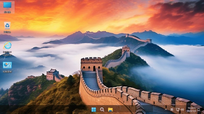 Windows 11系统镜像 24H2 Pro 26100 4202 轻度精简版 二合一 [1.80G]