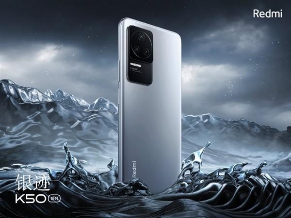 闹哪样？米哈游《原神》和小米天玑9000新机K50系列绑定了？