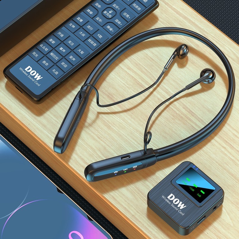 直播利器：DOW多维无线直播声卡W26