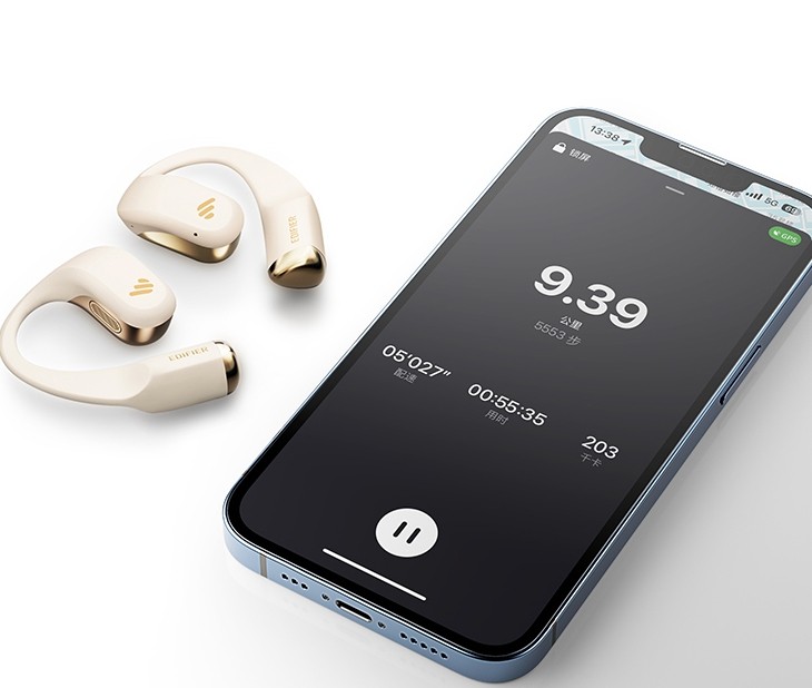 漫步者Comfo Fit II蓝牙耳机：三频均衡，长续航，支持快充