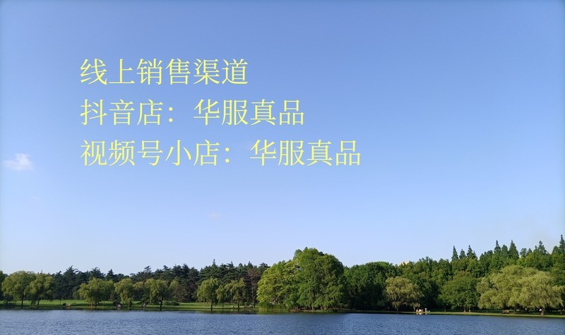 如何追到美女 当女友  肯定要穿的好啦