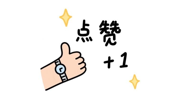 超声波清洗机双十一值得买吗？2024四款顶级超声波清洗机推荐！