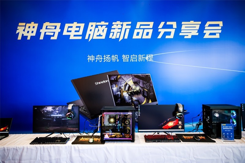 神舟电脑也来mini主机了！2025年神舟这三款新品电脑值得期待
