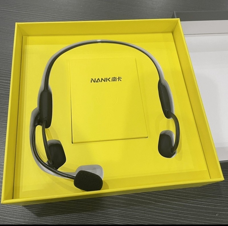 蓝牙耳机打电话声音小，NANK发布专业打电话的蓝牙耳机