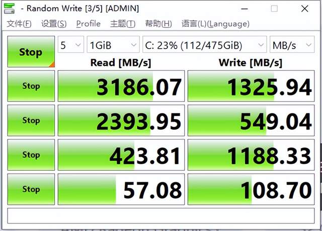 零刻SER5 Pro 5800H迷你主机实测：准系统版不到1500的入门好选择