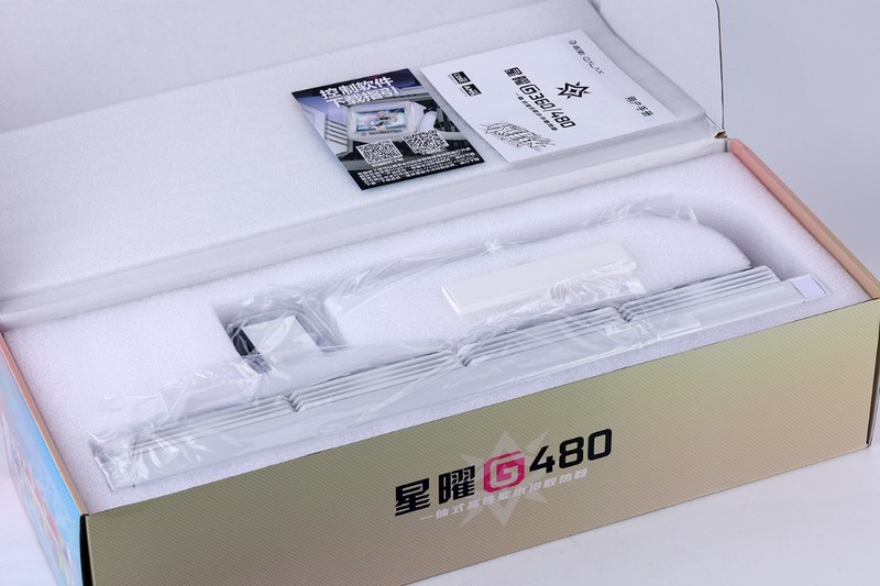 轻松搞定300W+功耗！影驰星曜G480一体水冷散热搭配14900KF实测