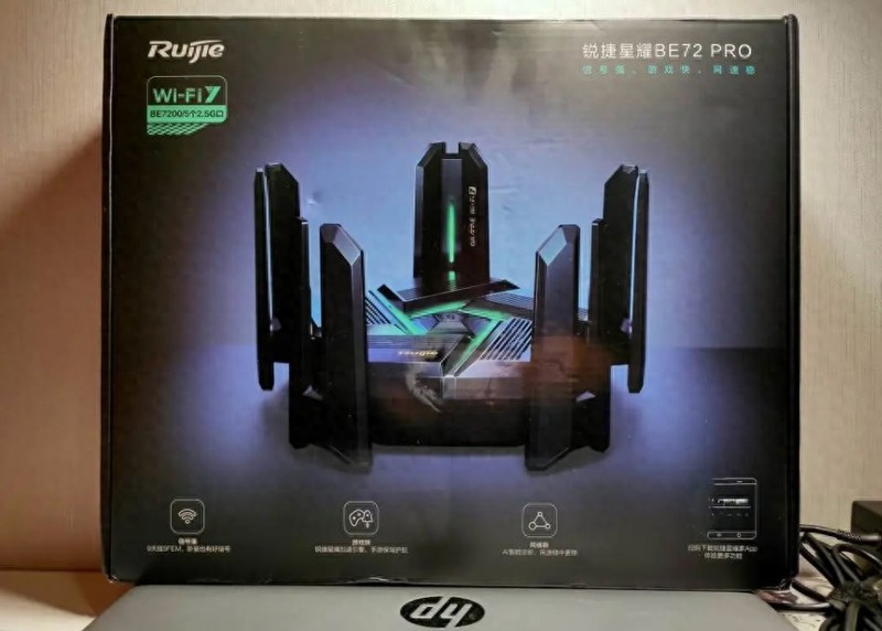 WiFi7 不仅仅是快，锐捷天蝎BE72 Pro让你瞧瞧什么是天花板