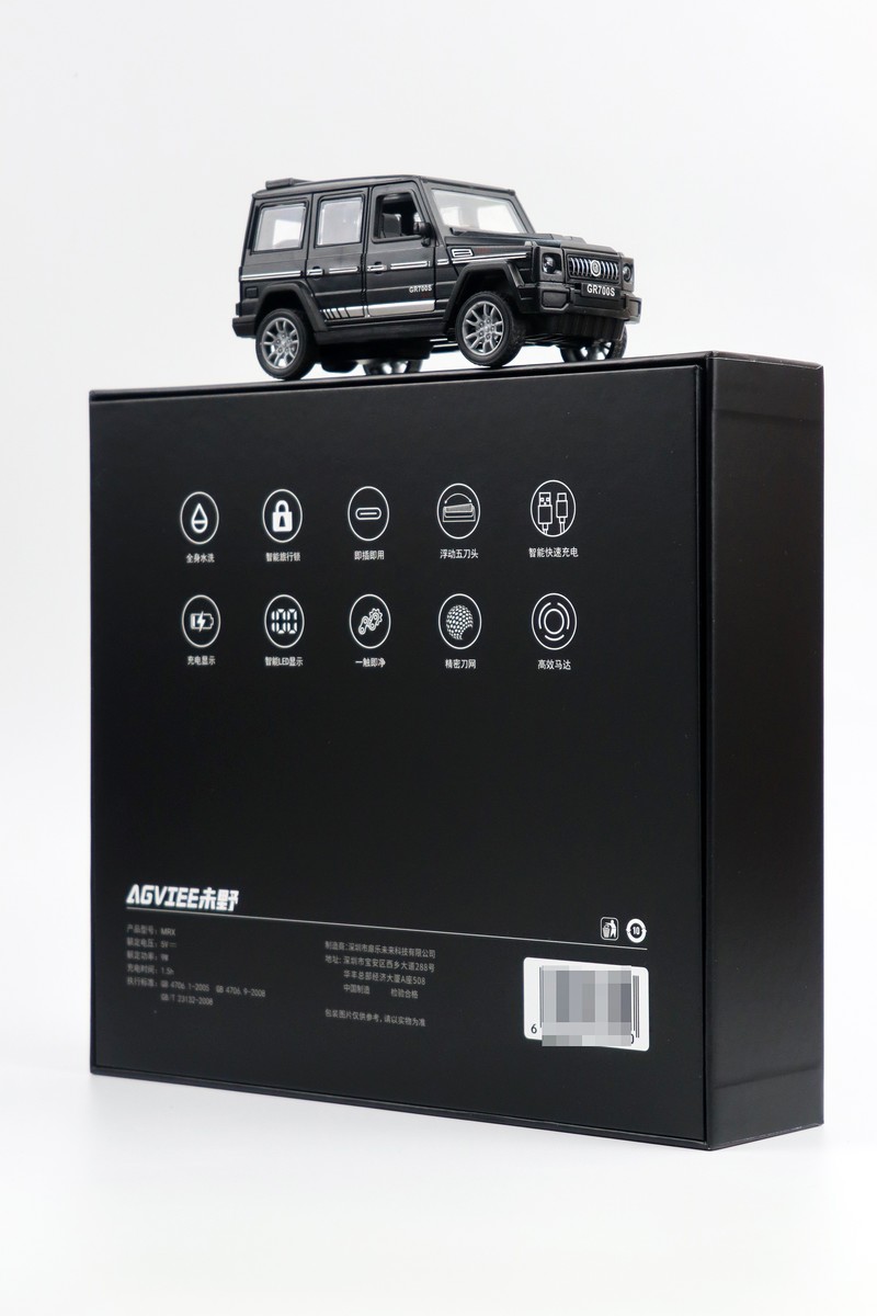 五刀头狂魔配置 尽享清爽——未野MRX往复式剃须刀体验