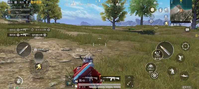 WiFi7 不仅仅是快，锐捷天蝎BE72 Pro让你瞧瞧什么是天花板