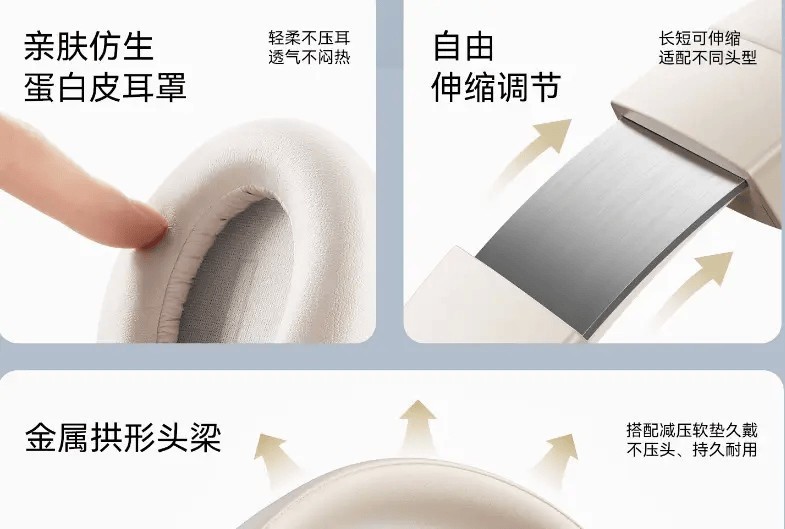 头戴式耳机100左右的有哪些品牌、一百左右的头戴式耳机推荐