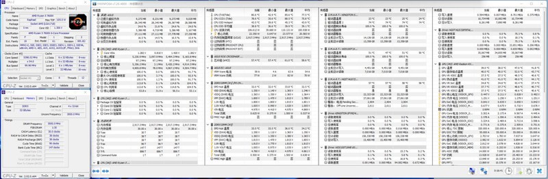 AMD YES续写！锐龙7000一个月跌出新气象，intel：这让我有点尬