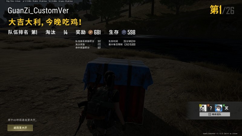 侧重细节和体验，极度未知HyperX火星2机械键盘开箱试玩