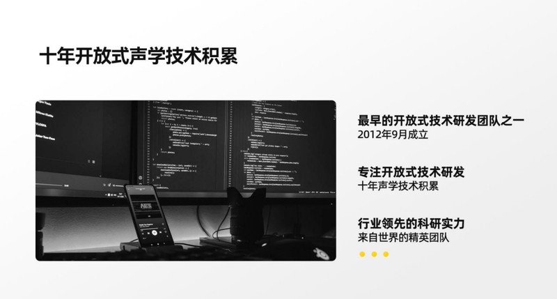 实力派双向奔赴！南卡携手傅园慧，再显最“硬核”的运动游泳耳机