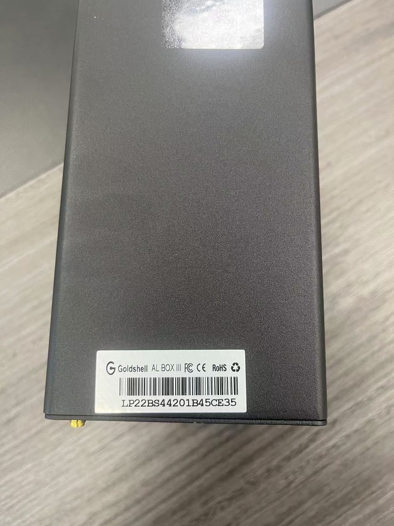 Albox 3 1.25T  ALPH