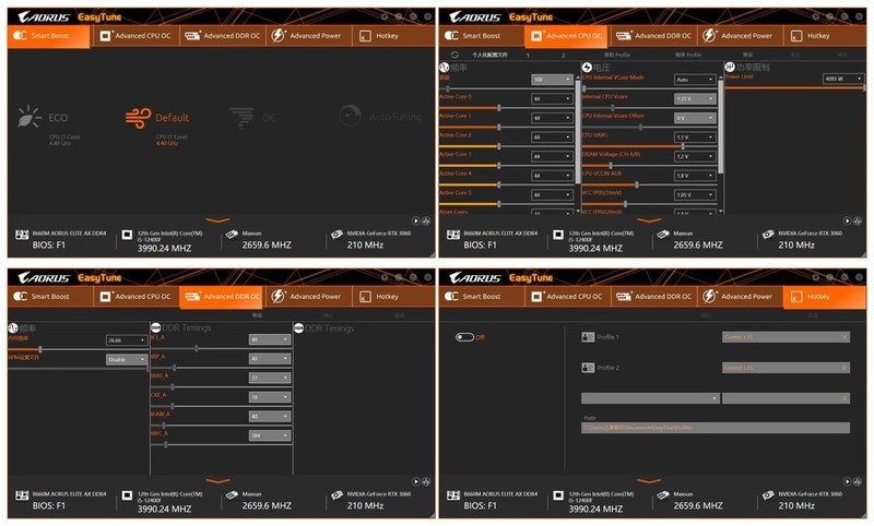 DIY一台喜欢的电脑，感觉工作效率都提高了