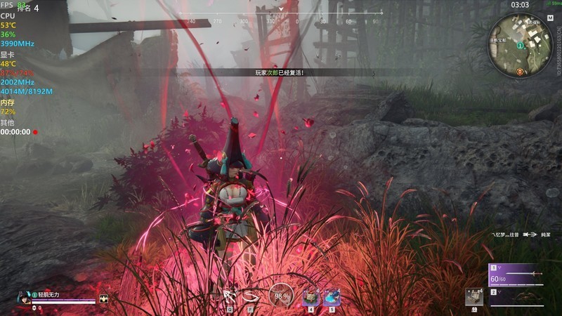 跌出新纪元！3050魔龙已破2K！网游就靠它了