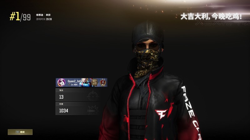 超越经典的续作，极度未知HyperX飓风3游戏耳机开箱试玩