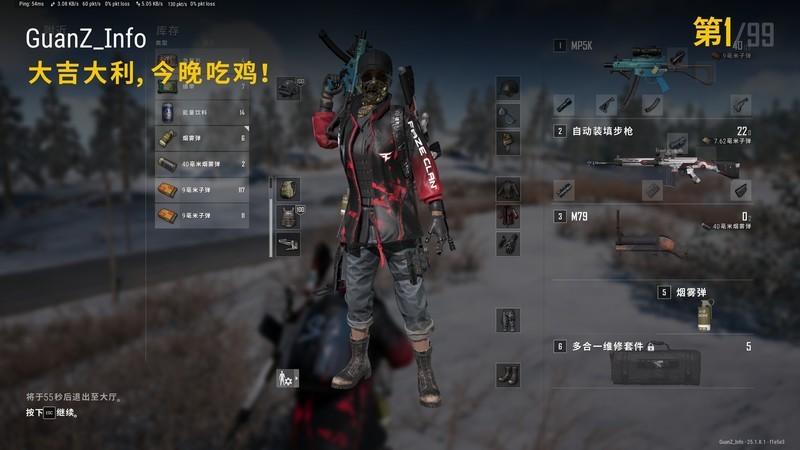 超越经典的续作，极度未知HyperX飓风3游戏耳机开箱试玩