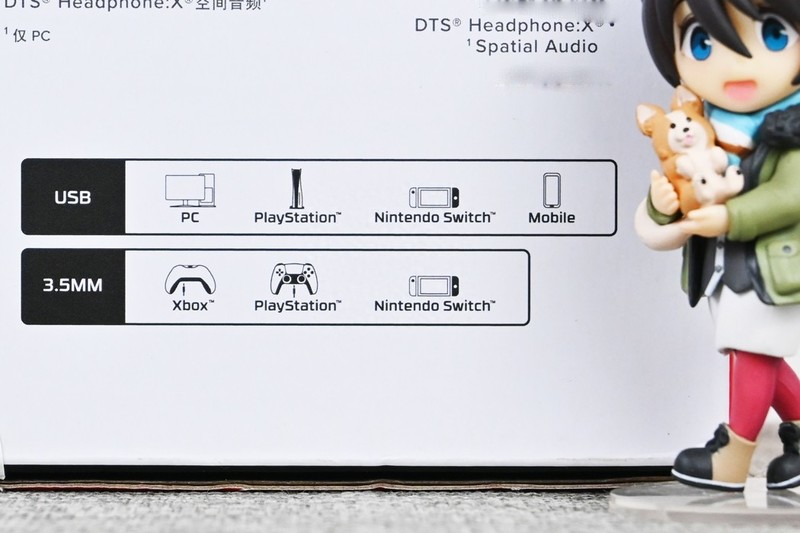 超越经典的续作，极度未知HyperX飓风3游戏耳机开箱试玩