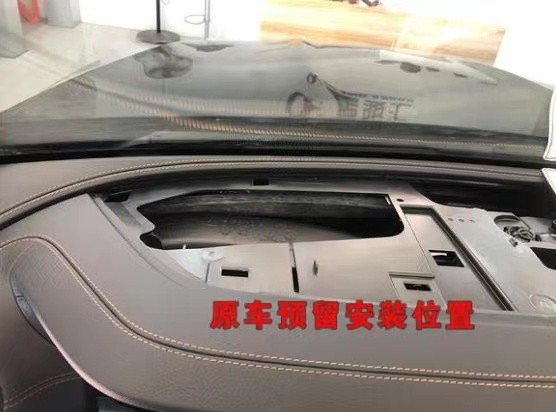 21款奔驰E300L升级HUD抬头显示直视仪表信息