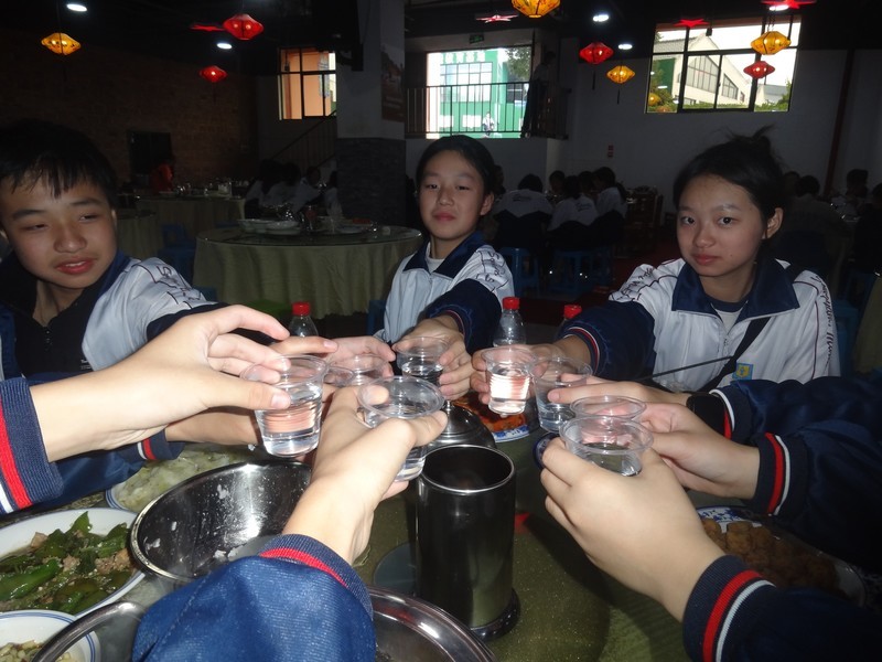 十月十六八上研学