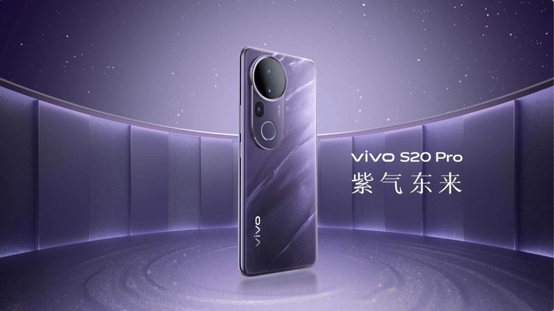凤羽映流光，紫气绕指尖，vivo S20 Pro重塑手机美学新境界