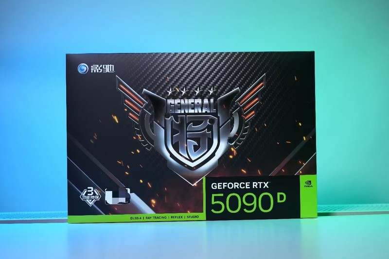 更快更强更AI，影驰GeForce RTX 5090 D 大将评测