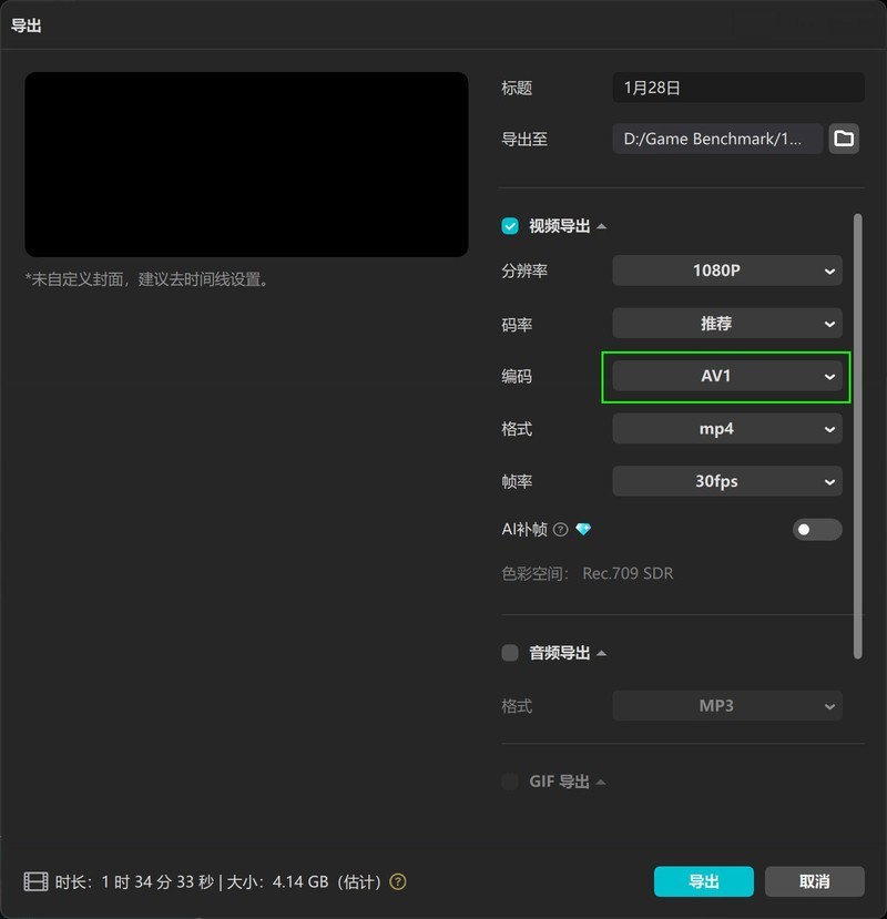 实力均衡的次旗舰显卡，影驰RTX 5080魔刃首发评测&装机分享