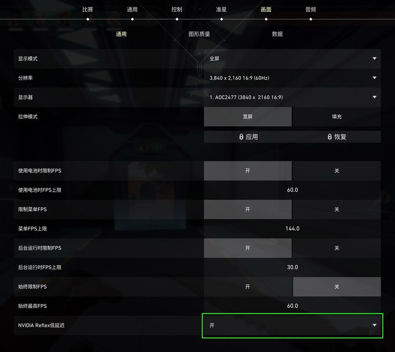 实力均衡的次旗舰显卡，影驰RTX 5080魔刃首发评测&装机分享