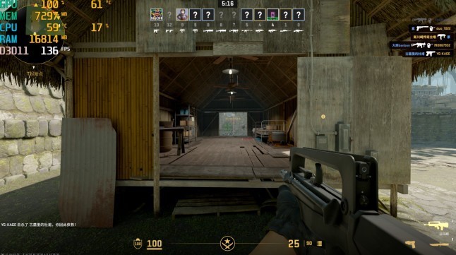 盈通RX7650GRE游戏高手，五一火力全开