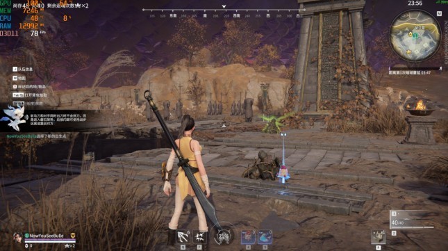 盈通RX7650GRE游戏高手，五一火力全开